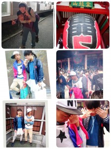 16-12-07-21-31-26-495_deco