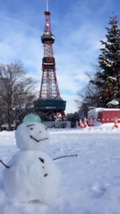 BC1BCC87-9860-42A0-B860-2FA2F8058A87